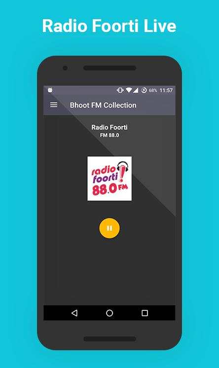 Archive of Bhoot fm Episodes screenshot 8