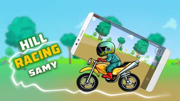 Samy Hill Racing screenshot 1