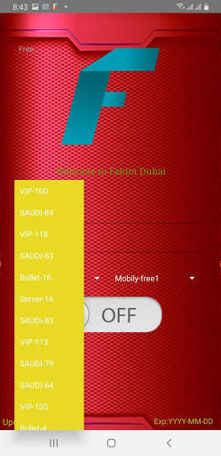 Fahim Dubai screenshot 4