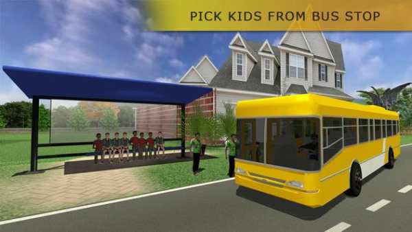 Bus Sekolah Mengemudi yanMungkin Sim 3d:Sopir Kota screenshot 3