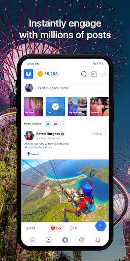 Uhive - Freedom Social Network screenshot 1