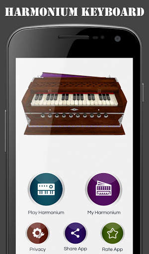 Harmonium screenshot 1