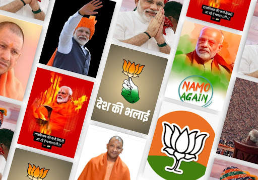 BJP Video Status - Quotes screenshot 1