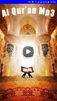 Al Quran MP3 Offline screenshot 1
