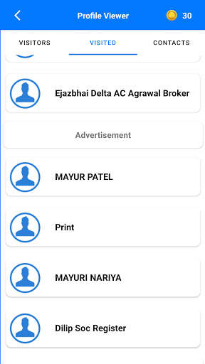 Who Viewed My Profile? screenshot 1