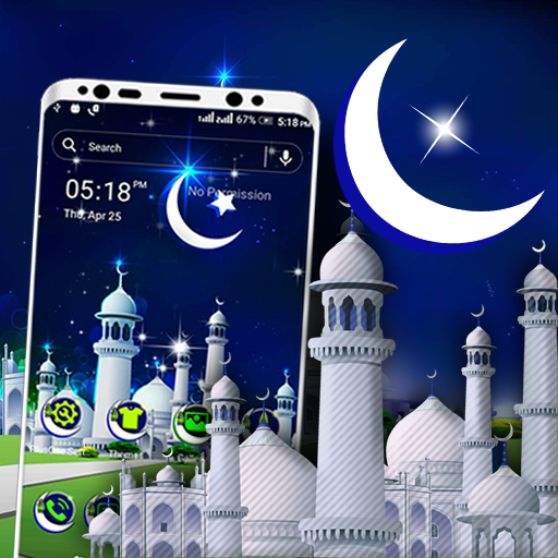 Ramadan Launcher Theme иконка