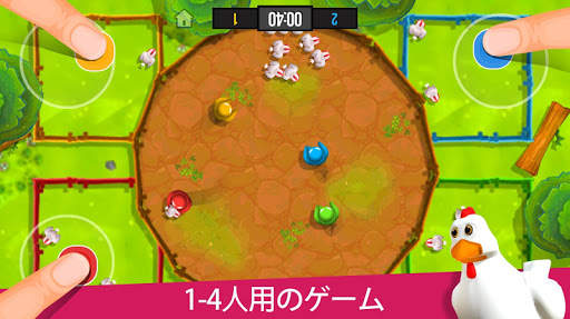 スティックマンパーティー1234ミニゲーム Stickman screenshot 2