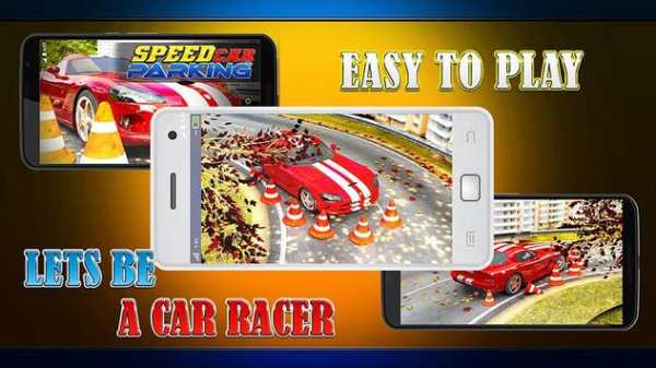 Speed Car Parking3d screenshot 3
