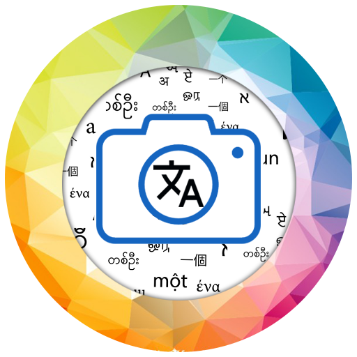 Camera Translator icon
