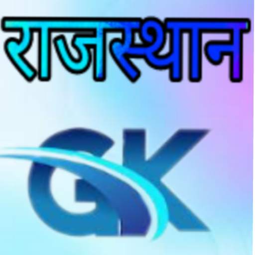 Rajasthan General knowledge,  BSTC Exam 9.0.0.1