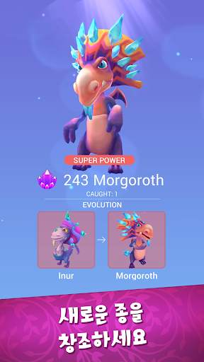 Draconius GO: Catch a Dragon! screenshot 5