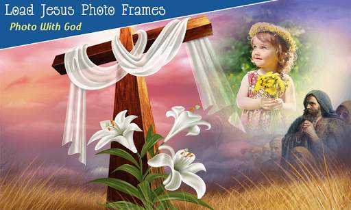 God Jesus Photo Frame screenshot 2