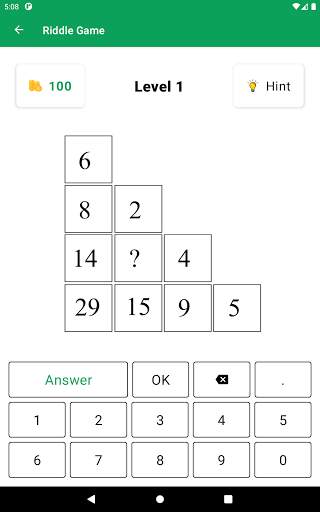 inMath: Math Formula & Games 10 تصوير الشاشة