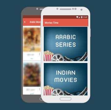 Movies Time 1 تصوير الشاشة