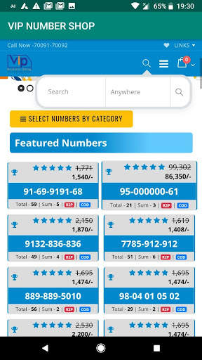 VIP Number Shop screenshot 2