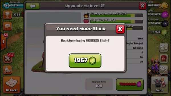 New Clash of Clans Tips screenshot 2