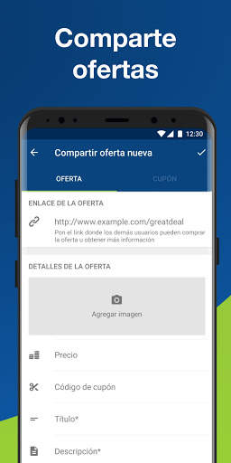 PromoDescuentos: ofertas скриншот 5
