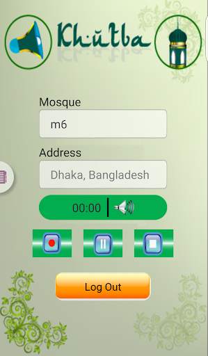 Khutba Live screenshot 3