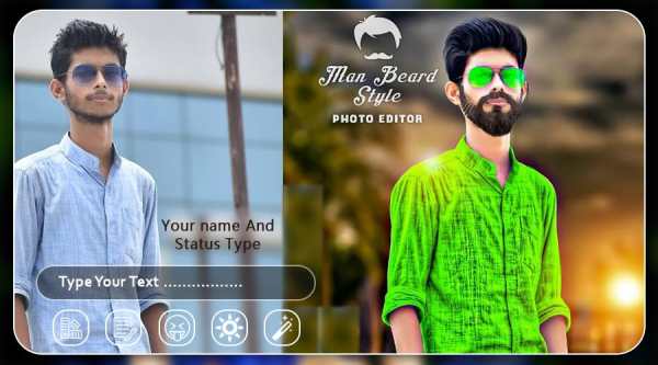 Beard photo editor screenshot 1