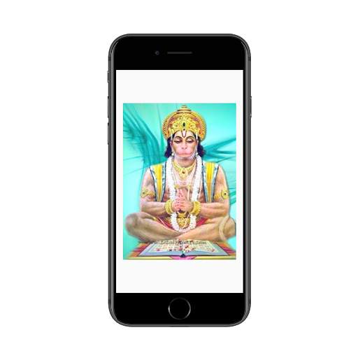 hanuman chalisa mantras app. screenshot 1