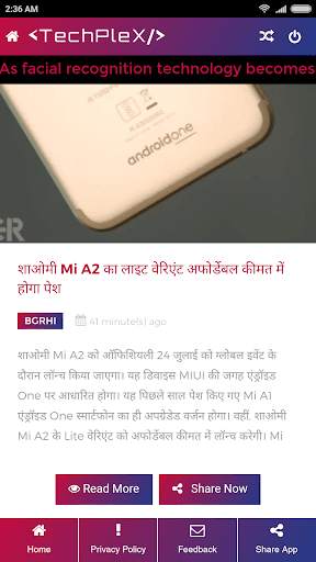 TechPleX - Get Latest Tech News Updates In Short screenshot 3