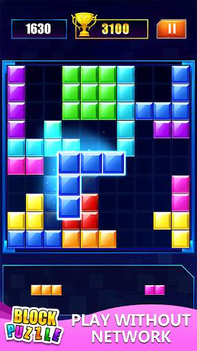 Block Puzzle screenshot 1