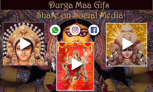 Durga Maa 2018 DP, Gifs & Status screenshot 2