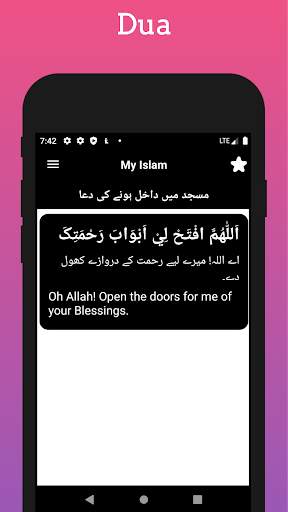 Labbaik Ringtones screenshot 11