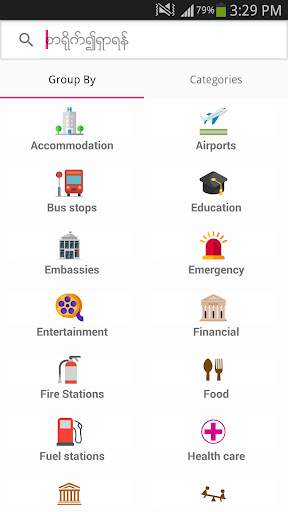 3D Maps & Navigations - EasyGo screenshot 6
