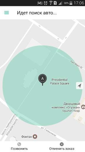 Taxi Hyzmaty — заказ такси! screenshot 3