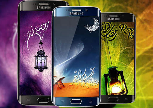 Ramzan Live Wallpaper 2019: 4K HD 3D Background screenshot 1