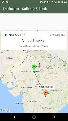Mobile Call Number Tracker & Blacklist screenshot 3