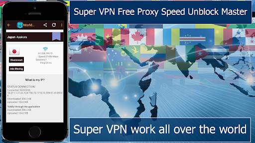 Free Super VPN screenshot 1