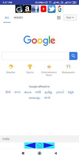 Govt Browser screenshot 1