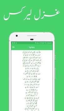 Best Ghazals screenshot 6