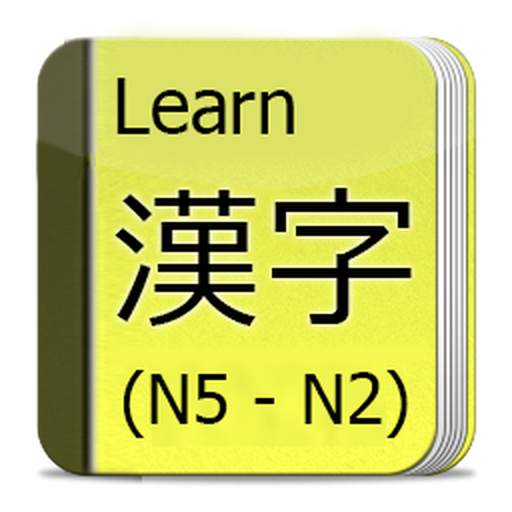 Learn Kanji N5-N2 1.9