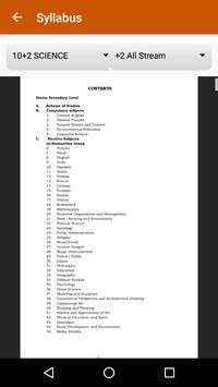 Shri HSSS screenshot 8
