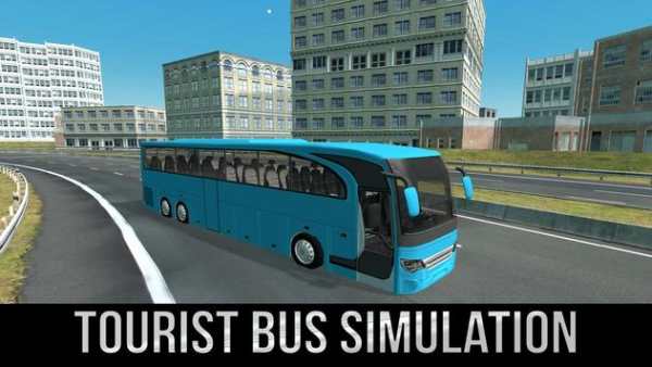 Tourist Bus Transport Driving screenshot 1