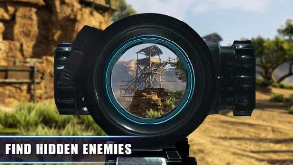US tentara Sniper -Alpha Squad screenshot 5