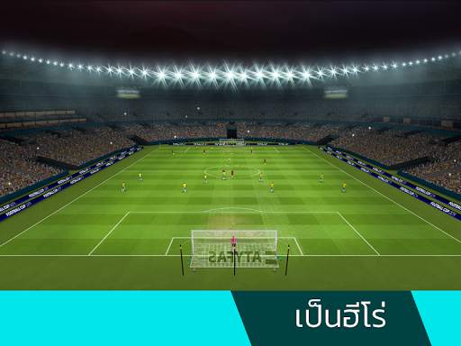 Football Cup 2023 - เกมฟุตบอล screenshot 3