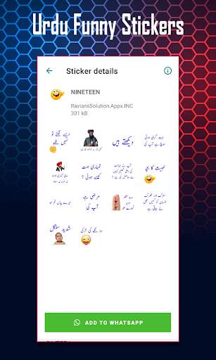 Funny Urdu Stickers For Whatsapp - WAStickerApps screenshot 6