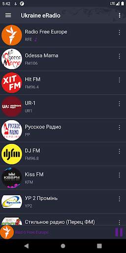 Ukraine eRadio screenshot 3