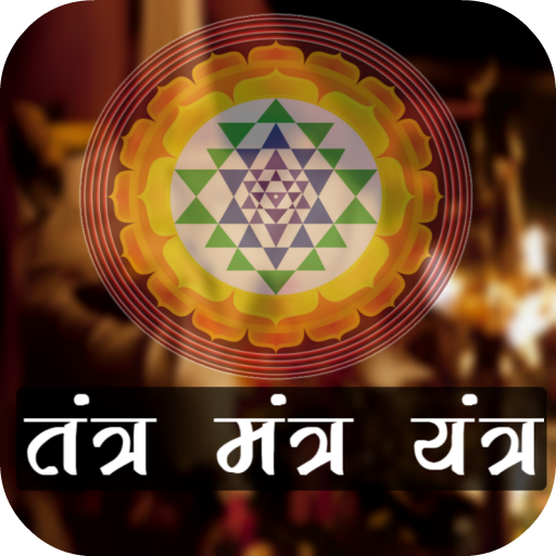 Tantra Mantra Yantra icon