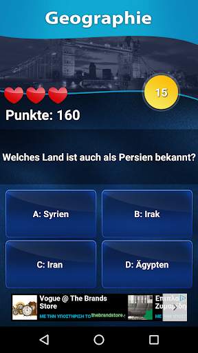 Wissenquiz 2021 screenshot 3