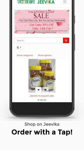 Jeevika Shop screenshot 2