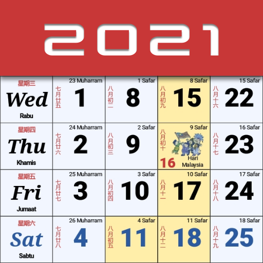 Kalendar Malaysia - Holidays &amp; memo reminder icon