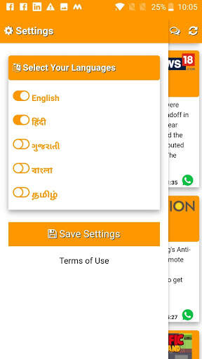 Web RSS Reader screenshot 3
