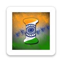 Independence whatsup DP icon