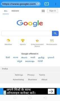 Earning Browser screenshot 4