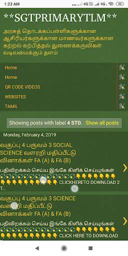 SGT PRIMARY TLM screenshot 2